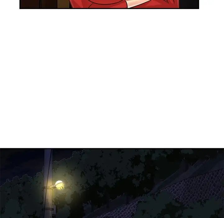 《与两姐妹的同居生活》漫画 第44話