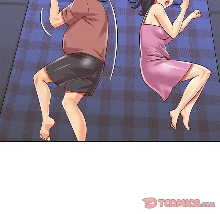 《与两姐妹的同居生活》漫画 第46話