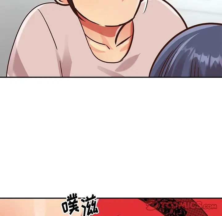 《与两姐妹的同居生活》漫画 第46話