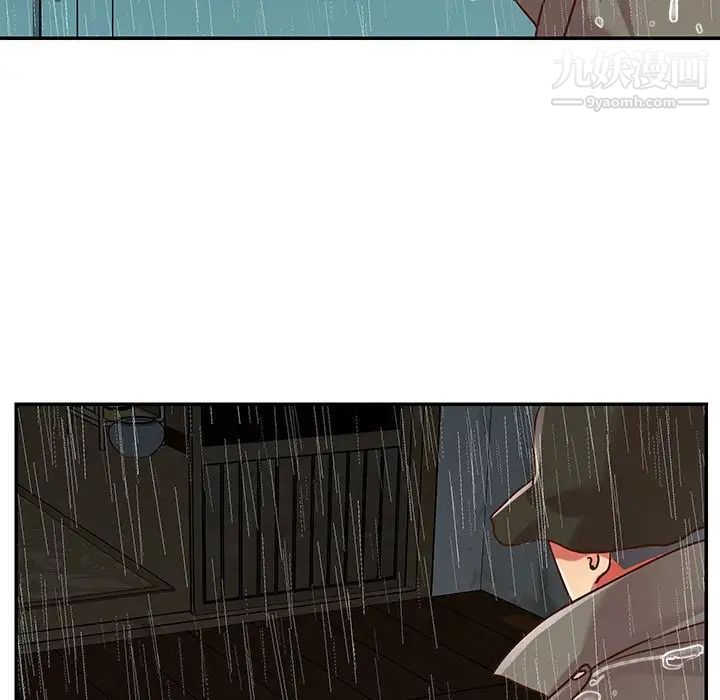 《与两姐妹的同居生活》漫画 第48話