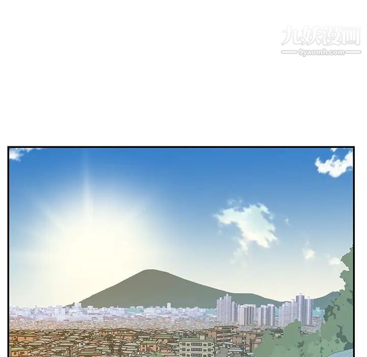 《与两姐妹的同居生活》漫画 第49話