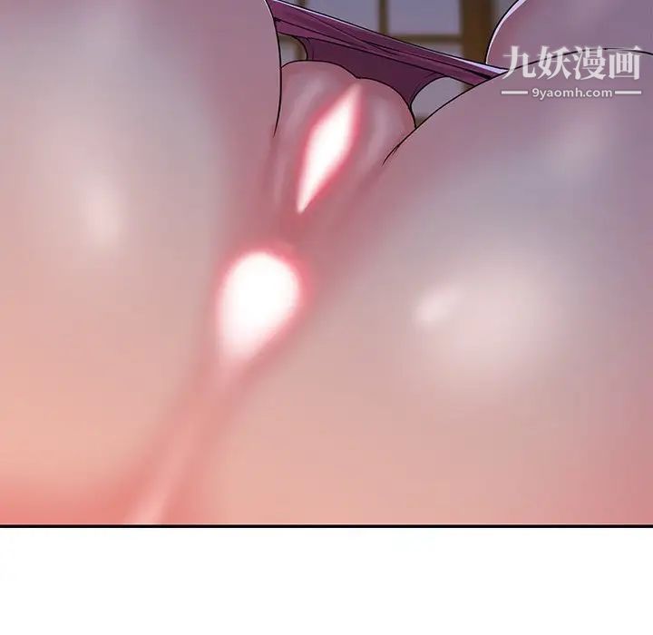 《与两姐妹的同居生活》漫画 第5話