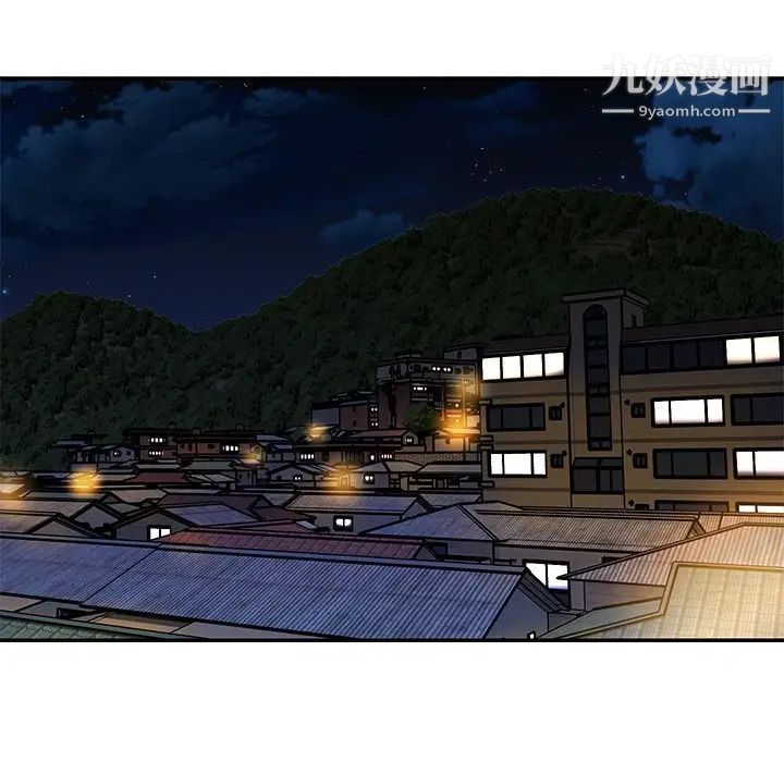 《与两姐妹的同居生活》漫画 最終話
