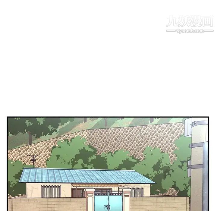 《与两姐妹的同居生活》漫画 第7話