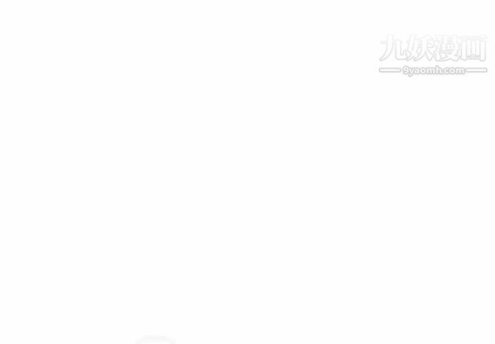 《与两姐妹的同居生活》漫画 第8話