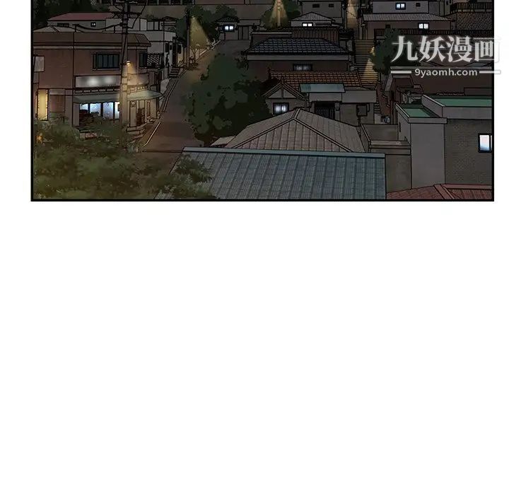 《与两姐妹的同居生活》漫画 第8話