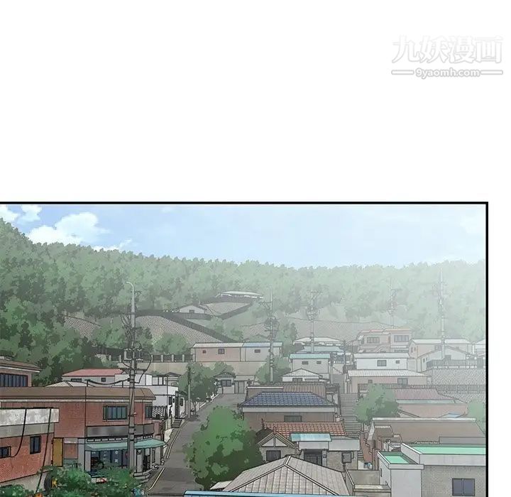 《与两姐妹的同居生活》漫画 第8話