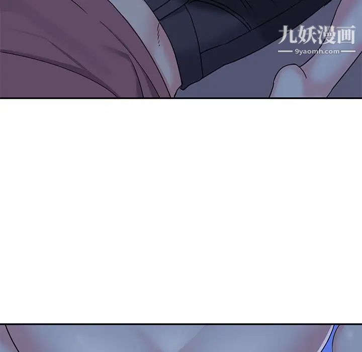 《与两姐妹的同居生活》漫画 第8話