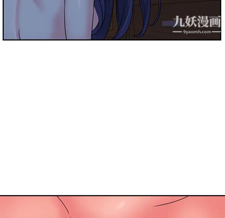 《与两姐妹的同居生活》漫画 第9話