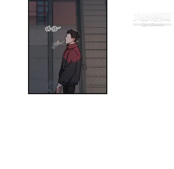 《与你的未来》漫画 第18话