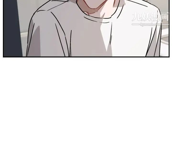 《与你的未来》漫画 第24话