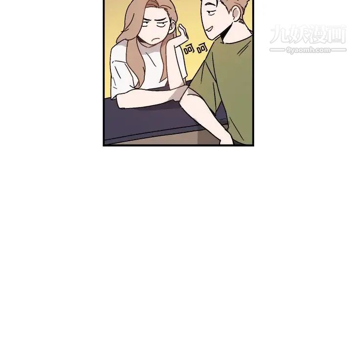 《与你的未来》漫画 第30话