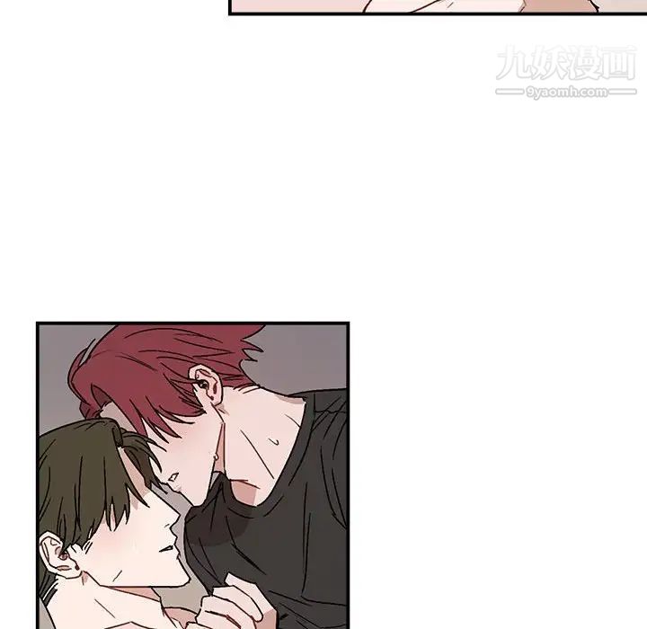 《与你的未来》漫画 第34話
