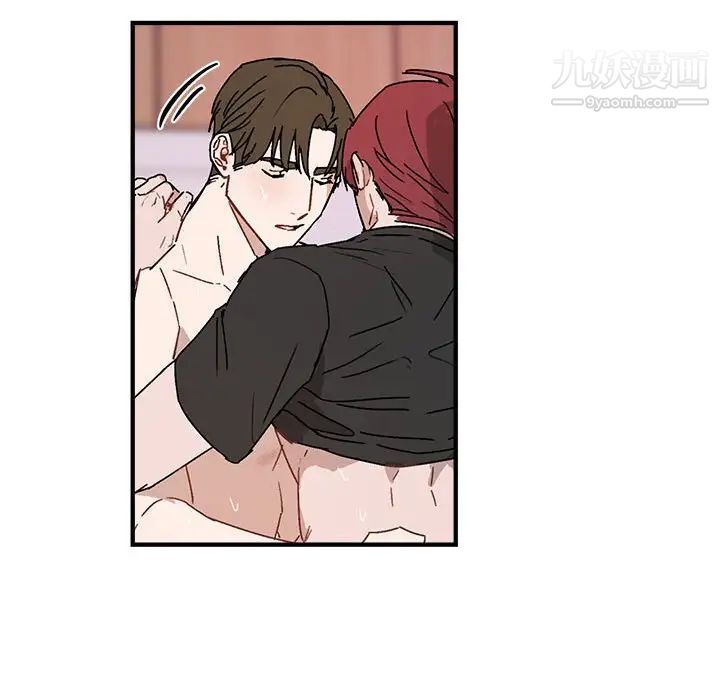 《与你的未来》漫画 第34話