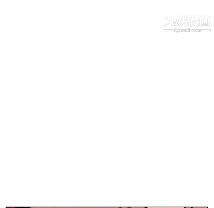 《与上司的密约》漫画 第11話