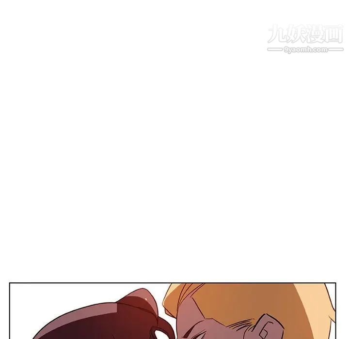 《与上司的密约》漫画 第11話