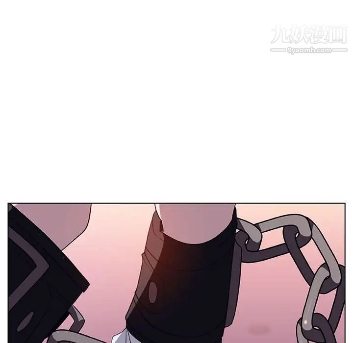 《与上司的密约》漫画 第11話