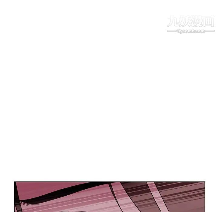 《与上司的密约》漫画 第11話