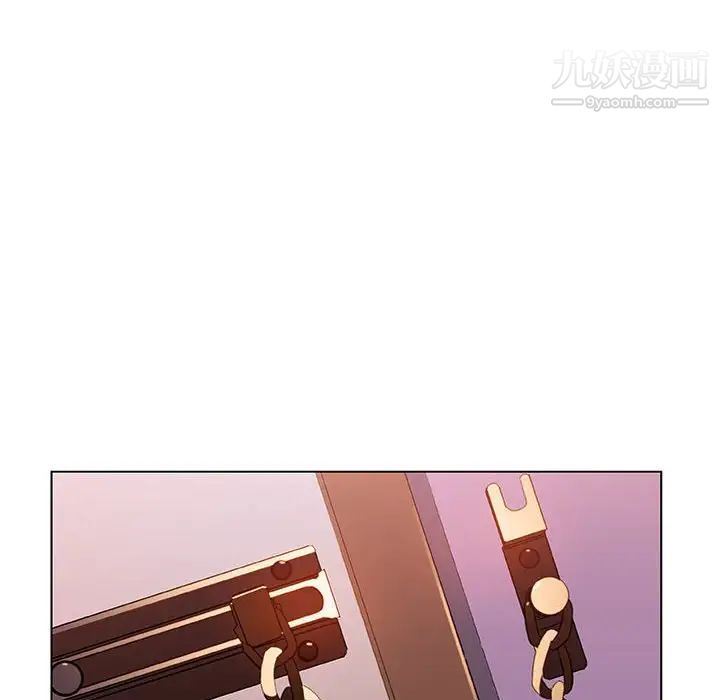 《与上司的密约》漫画 第11話