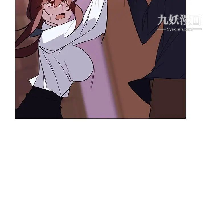 《与上司的密约》漫画 第11話