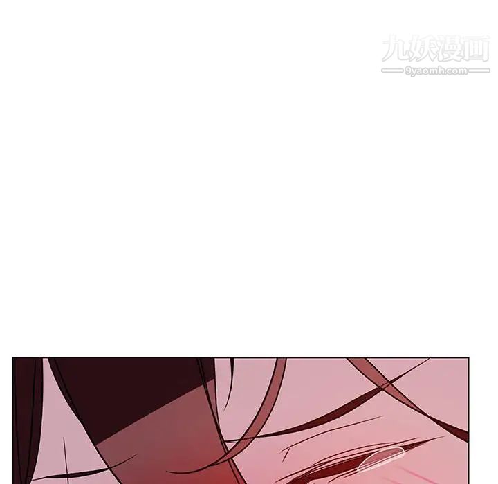 《与上司的密约》漫画 第11話