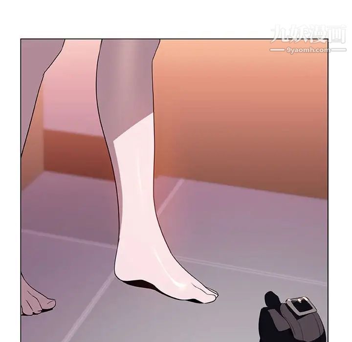 《与上司的密约》漫画 第11話