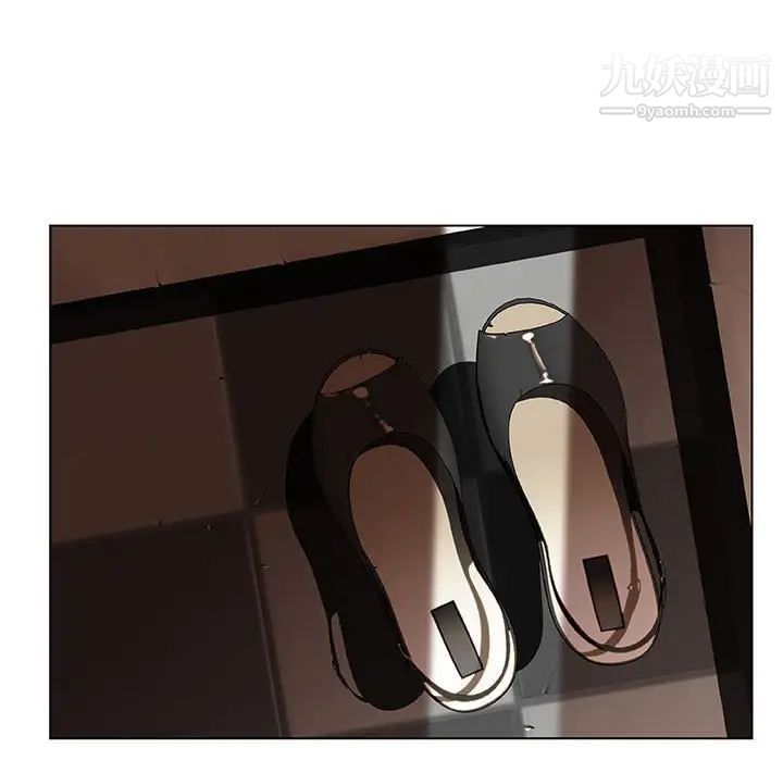 《与上司的密约》漫画 第11話