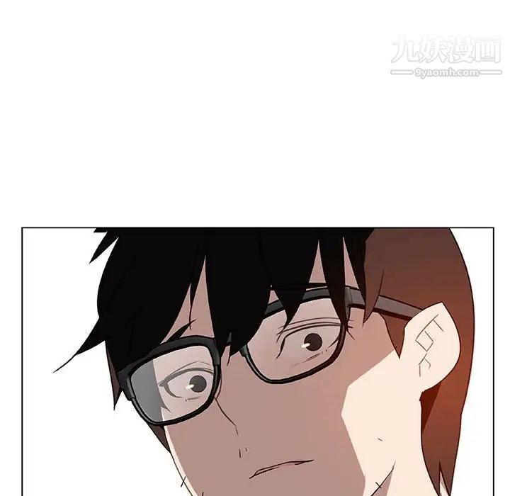 《与上司的密约》漫画 第11話