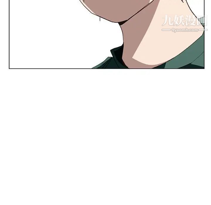 《与上司的密约》漫画 第11話