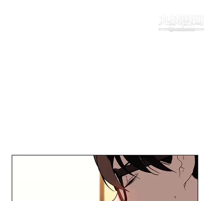 《与上司的密约》漫画 第11話