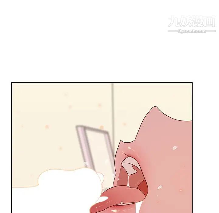 《与上司的密约》漫画 第12話
