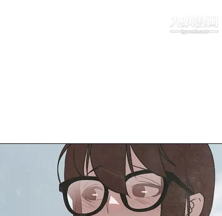 《与上司的密约》漫画 第13話