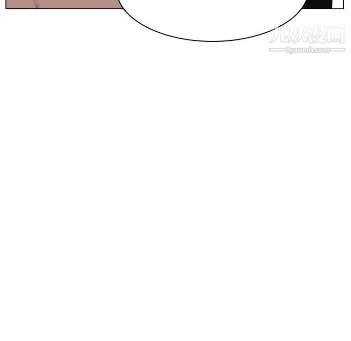 《与上司的密约》漫画 第14話