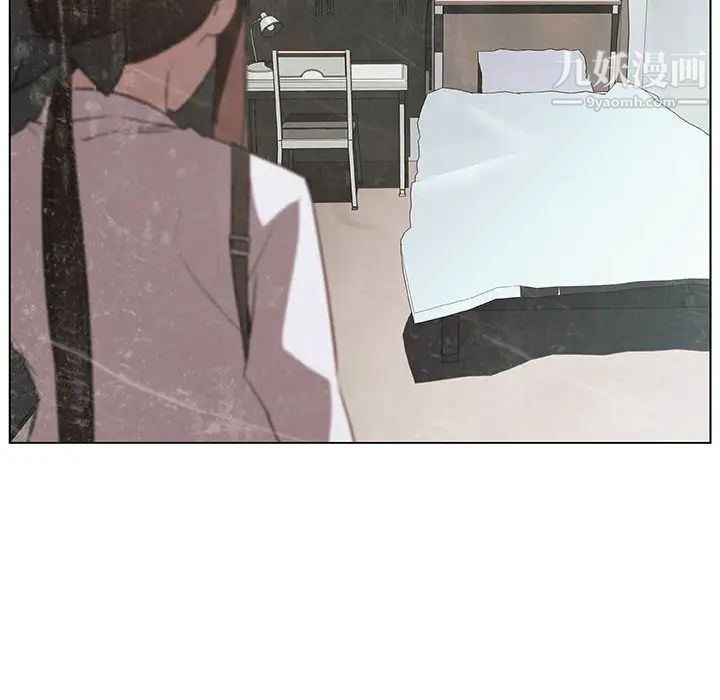 《与上司的密约》漫画 第15話