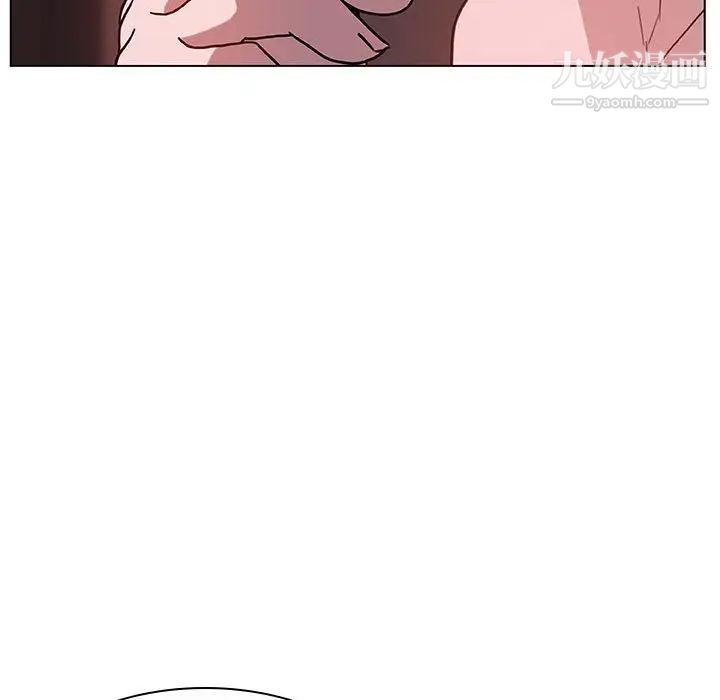 《与上司的密约》漫画 第15話