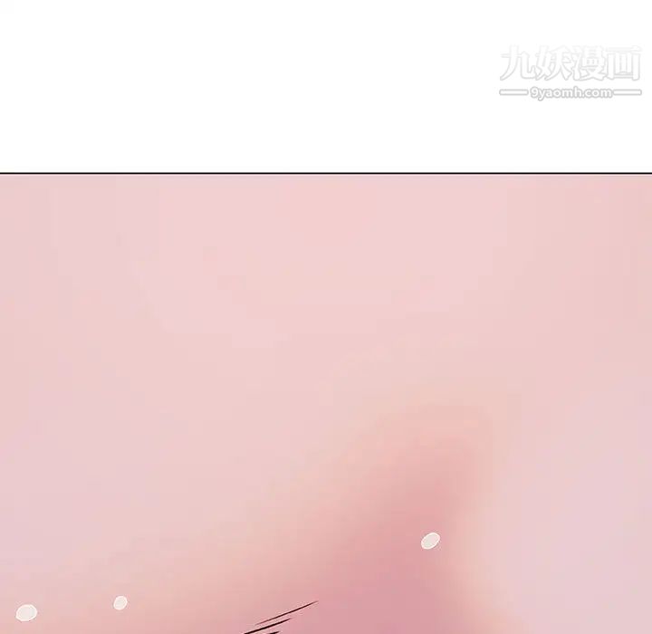 《与上司的密约》漫画 第16話