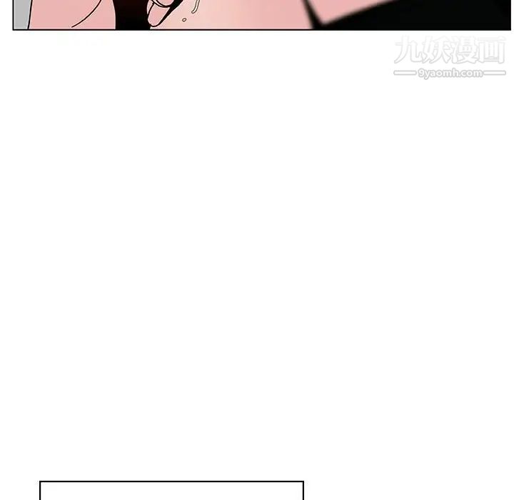 《与上司的密约》漫画 第17話