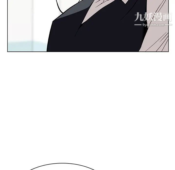 《与上司的密约》漫画 第17話