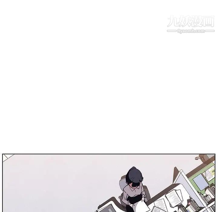 《与上司的密约》漫画 第17話
