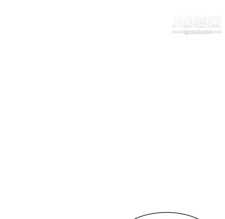 《与上司的密约》漫画 第17話
