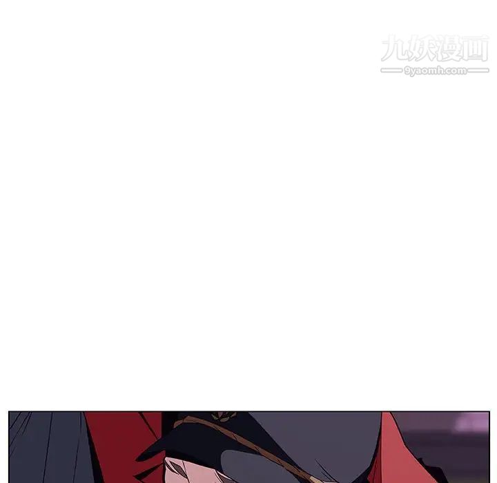 《与上司的密约》漫画 第17話
