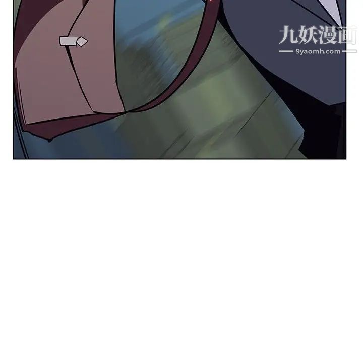 《与上司的密约》漫画 第17話