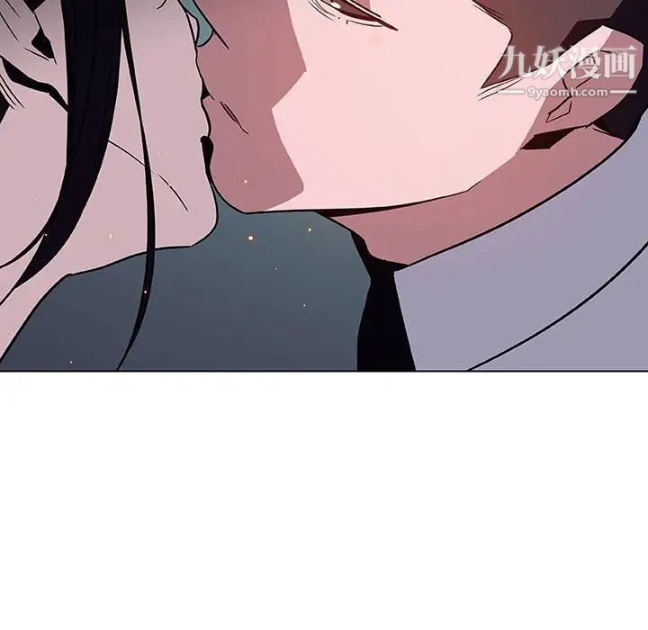 《与上司的密约》漫画 第17話