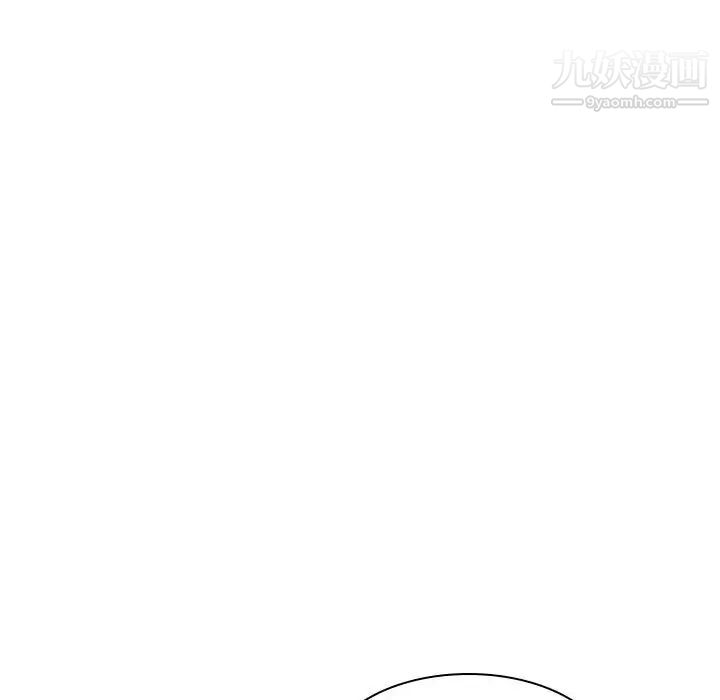 《与上司的密约》漫画 第18話