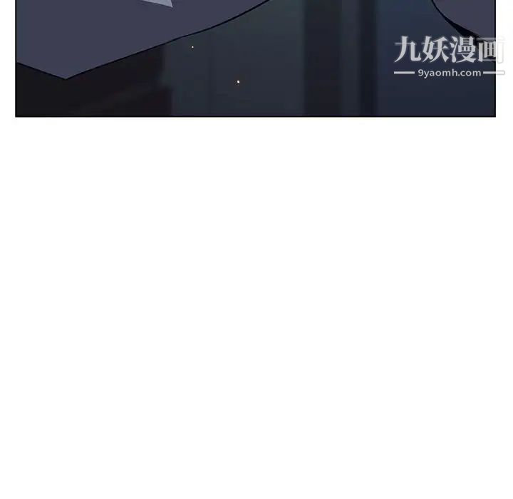 《与上司的密约》漫画 第18話