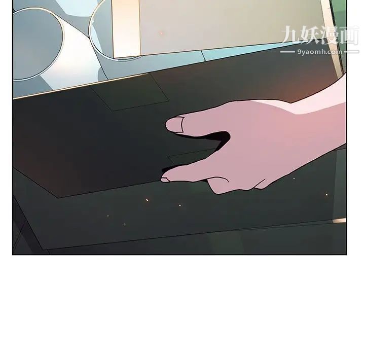 《与上司的密约》漫画 第18話