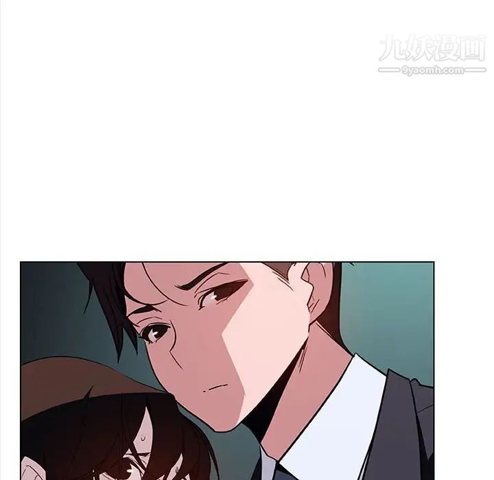 《与上司的密约》漫画 第18話