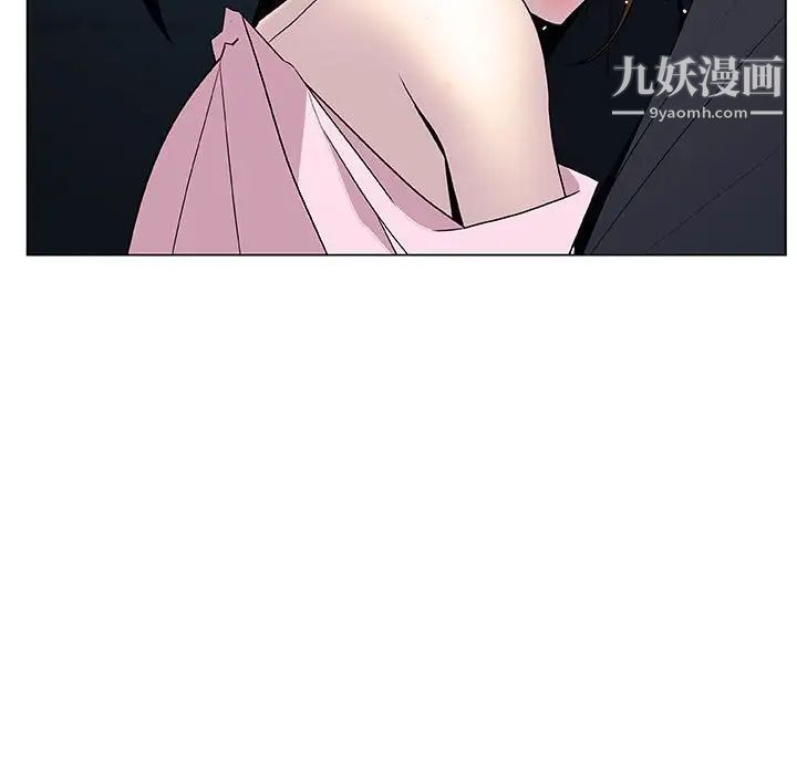 《与上司的密约》漫画 第18話