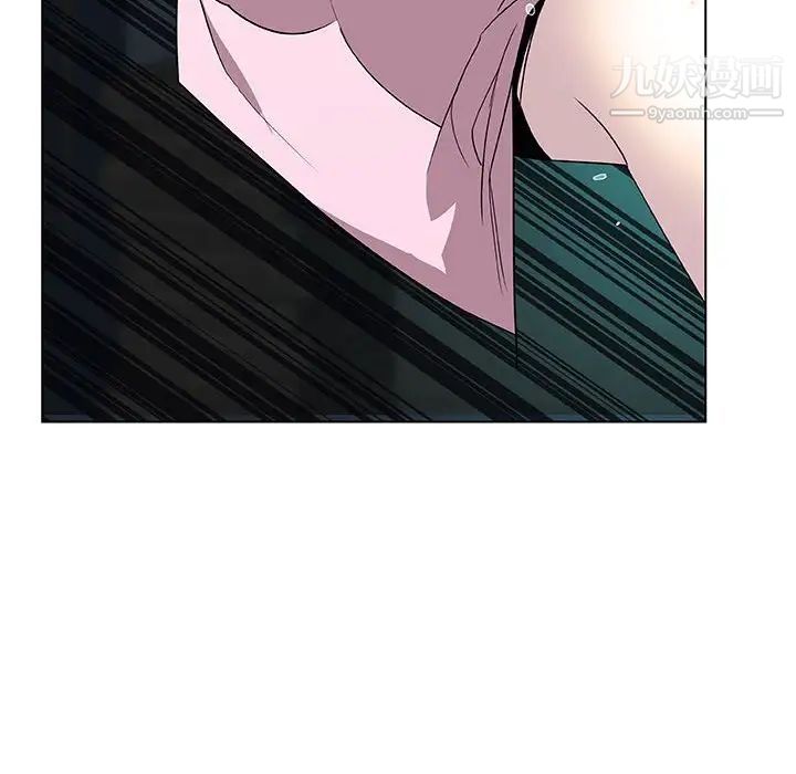 《与上司的密约》漫画 第18話