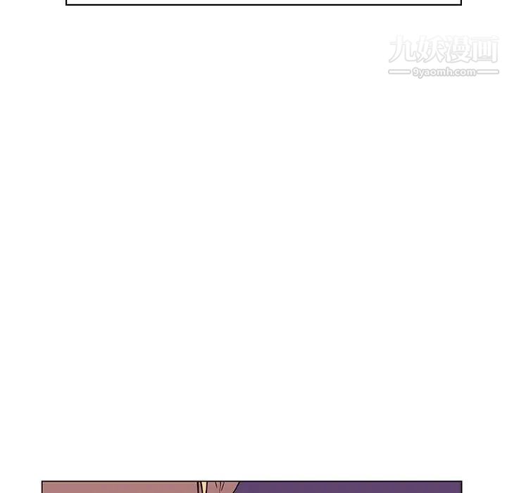 《与上司的密约》漫画 第19話